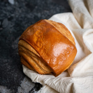 chocolatine boulangerie epi'fanny